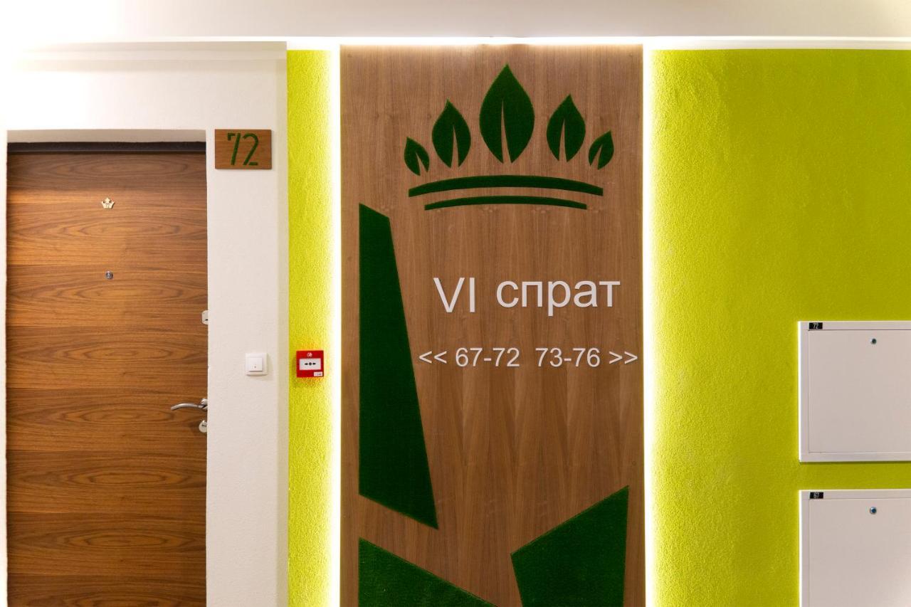 Appartement Mili Lux Apartman à Novi Sad Extérieur photo